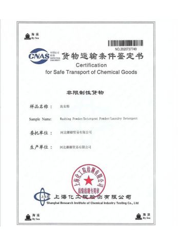 Certification of Safe Transport of Chemical Goods certificate of Hebei Nana Trading Co., Ltd. – certificate photo, supplier certificates section