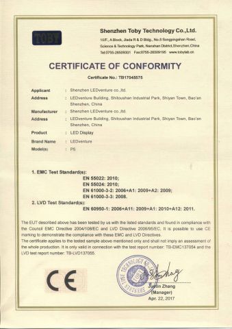 CE EMC certificate from Shenzhen LEDventure Co., Ltd.