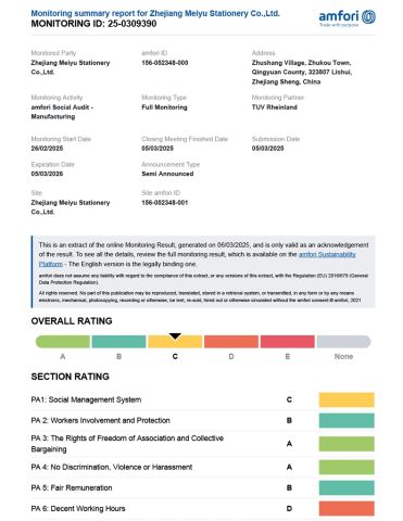 BSCI certificate from Zhejiang Meiyu Stationery Co., Ltd.