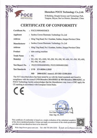 CE for tube cutting machine certificate from Suzhou Crown Electronic Technology Co., Ltd.