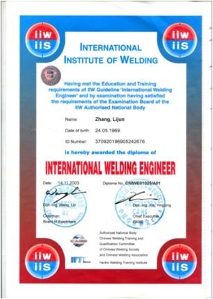 ISO3834 Welding engineer certification certificate from Beijing Rubble Technology Co., Ltd.