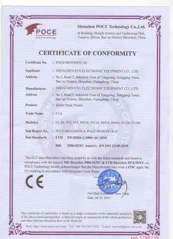 CE Certificate certificate from Dongguan ICT Technology Co.,Ltd.