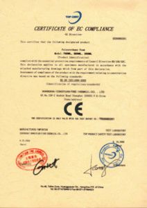 certificate of EC compliance certificate from Changsha Firm Bond New Material Co., Ltd.