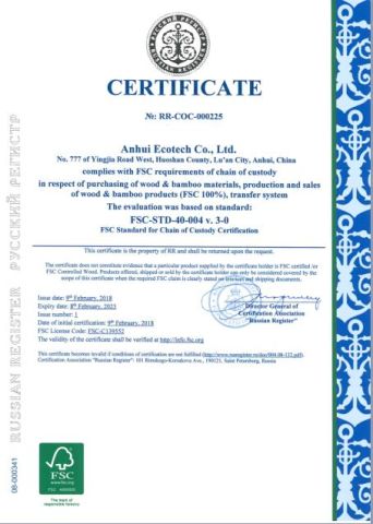 FSC CERTIFICATE certificate from Anhui Bochen Eco Co.