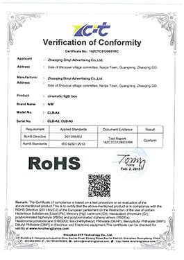 RoHS certificate of cinematic light box certificate from Zhaoqing dingyi advertising production co. LTD
