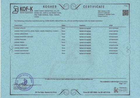 Kosher Certificate certificate from Tianjin Kunyu International Co., Ltd.