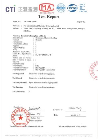 Nylon filter bag GB21928-2008 certificate of Filterek Products Tech Co., Ltd. – certificate photo, supplier certificates section