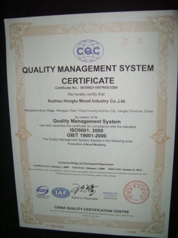 ISO9001 Certificate certificate of Xuzhou Runyi New Material Co., Ltd. – certificate photo, supplier certificates section
