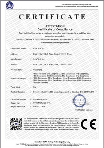 Certificate of Compliance certificate from SEIS TECH INC.