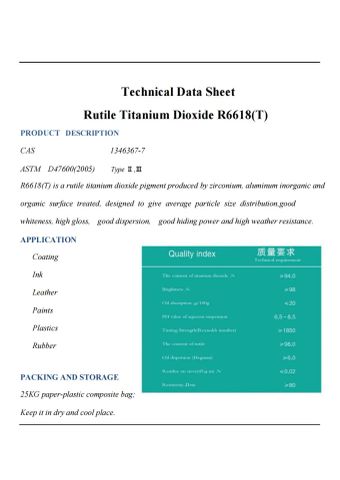 Titanium Doxide R6618 certificate of HEBEI RUNXUCHEN TRADING CO., LTD. – certificate photo, supplier certificates section