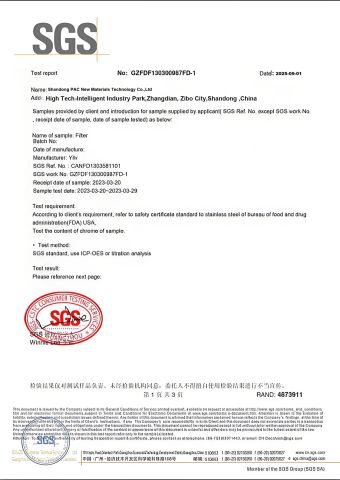 SGS certificate of Shandong PAC New Materials Technology Co.,Ltd – certificate photo, supplier certificates section
