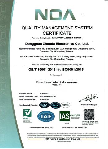 ISO 9001 certificate from Sejow (Shenzhen) Industrial Company Limited