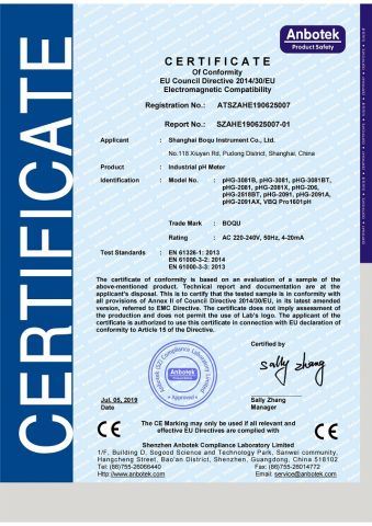 CE CERTIFICATE of PH METER certificate from Shanghai Boqu Instrument Co., Ltd.
