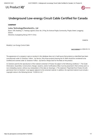 UL Cable Cert for Canada certificate of Lutou Technology (Shenzhen) Co., Ltd. – certificate photo, supplier certificates section
