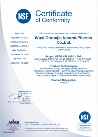 CGMP certificate from Wuxi Gorunjie Natural-Pharma Co., Ltd.