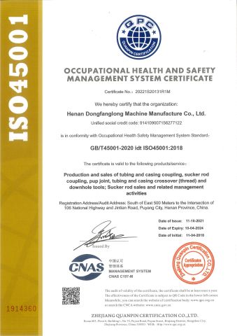 ISO45001 certificate from Hongkong Eastlong Technology Co., Limited