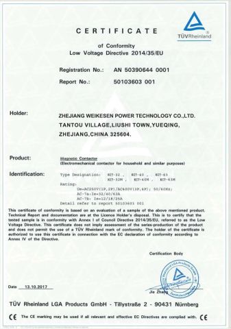 CERTIFICAT certificate from Yueqing Woen Electric Co., Ltd