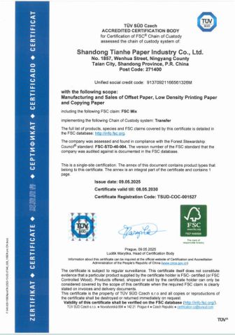FSC certificate from Shandong Baoli Intelligent Manufacturing Co., Ltd.