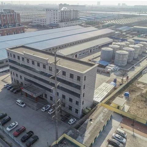 18th China International Integrated Housing Industry & Building Industrialization Expo event from Shandong Terke new Materials Co.,Ltd