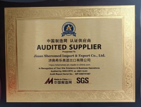 SGS certificate of Jinan Sheromed Import & Export Co., Ltd. – certificate photo, supplier certificates section