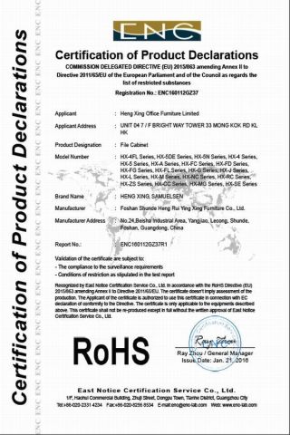 file-cabinet-RoHS-certificate certificate from ULINK FURNITURE GROUP LIMITED