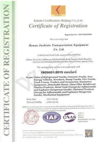 ISO Certificate certificate of Henan Jushixin Transportation Equipment Co., Ltd. – certificate photo, supplier certificates section
