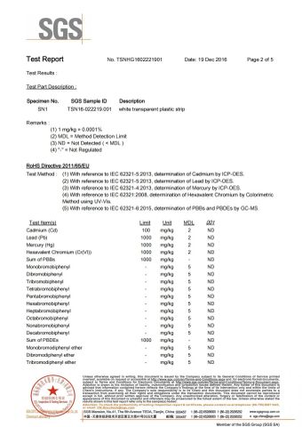 SGS Certificate certificate of Linyi Gude Packaging Products Co., Ltd. – certificate photo, supplier certificates section