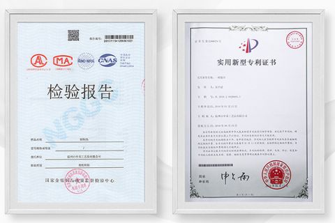 Patent certificate certificate from Putian Chengqiu Hui Trading Co., Ltd.