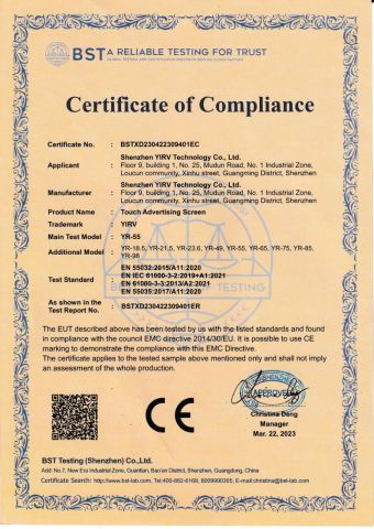 CE-2 certificate from Whynot Information Technology Co. Ltd