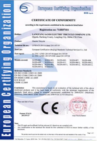 Our certificates certificate from Hilida (Shanghai) International Trading Co., Ltd.