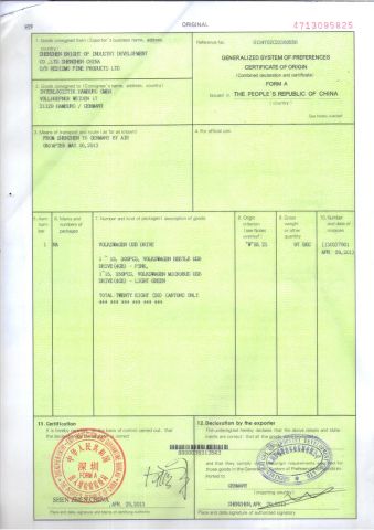 certificate certificate from Guangxi Nanning Sweet Imp.& Exp. Co., Ltd.