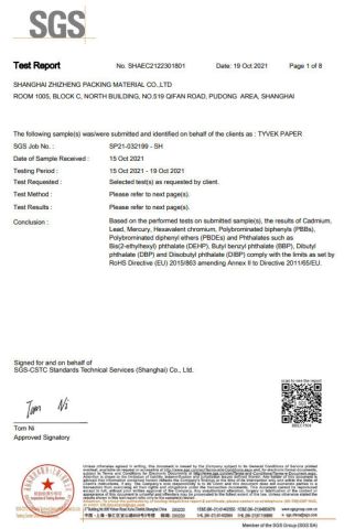 SGS For tyvek certificate of Shanghai ZhiZheng Packing Material Co., Ltd – certificate photo, supplier certificates section