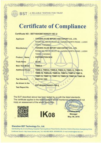IK08 certificate from Wenzhou Xujie Electric Co., Ltd.