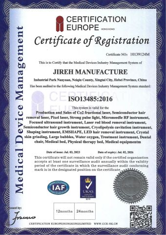 ISO 13485 certificate from Hebei Jingyi Technology Co., Ltd.