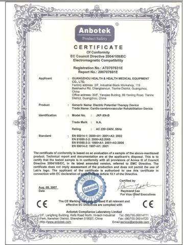 CE CERTIFICATE OF ELECTRIC POTENTIAL THERAPY DEVICE certificate from Health&Health (Group)Co.,Ltd.