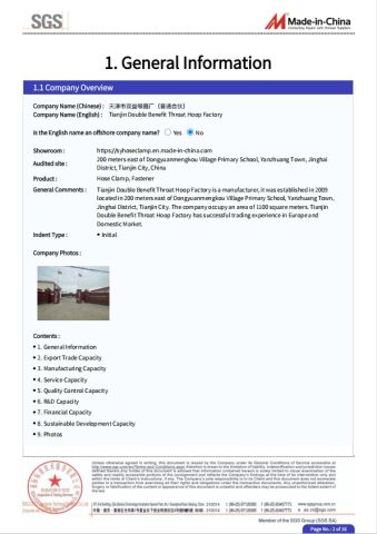 Certificates certificate from Tianjin Double Benefit Throat Hoop Factory