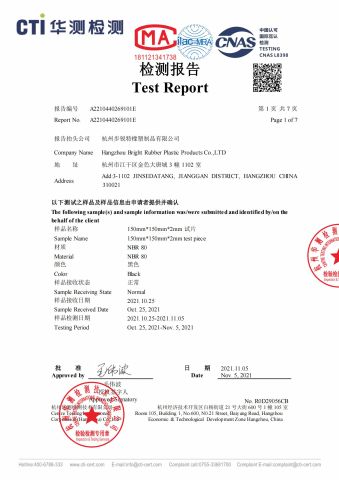 80 shore a NBR UL94 V0 certificate from Hangzhou Bright Rubber Plastic Product Co., Ltd.