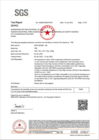 SGS certificate from Link Pet Products Co., Ltd.
