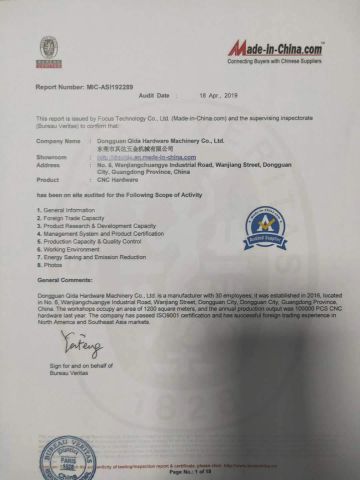 China Manufacturing Network Audit Certificate certificate of Dongguan Xinqida Precision Hardware Parts Co., Ltd. – certificate photo, supplier certificates section