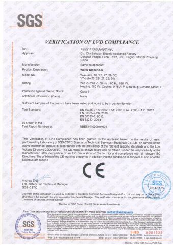 CE certificate from Ningbo Ispuring Intelligent Technology Co., Ltd.