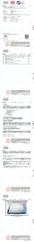 SGS Certificate of PA (nylon) mesh certificate from Filter Industry Solution Co., Ltd