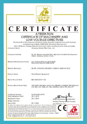 CE Certificate certificate from Xinxiang Lifeierte Filter Corp. Ltd.