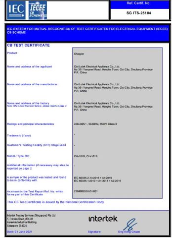 Certificates certificate of Cixi Lotek Electrical Appliance Co., Ltd. – certificate photo, supplier certificates section