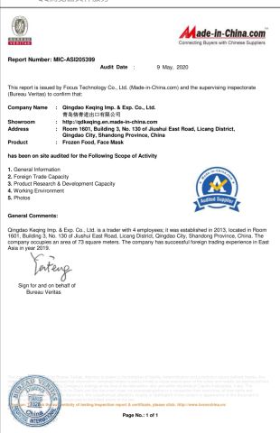 BV CERTIFICATE certificate of Qingdao TPJ Foodstuff Co., Ltd. – certificate photo, supplier certificates section