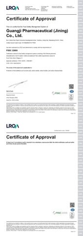 FSSC22000 certificate from Jining Mingcheng International Trade Co., Ltd
