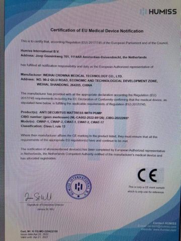 CE certificate from Weihai Crowna Medical Technology Co., Ltd.
