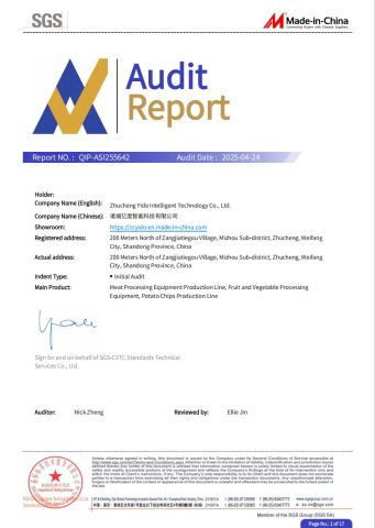 Our certificates certificate from Zhucheng Yido Intelligent Technology Co., Ltd.