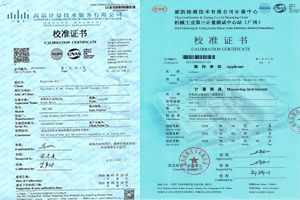 Certificate of ISO 17025 Lab certificate from Jinan Xinghua Instruments Co., Ltd.