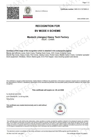 CLASSIFICATION SOCIETY CERTIFICATE certificate from MaxTech (Jiangsu) Heavy Tech Factory