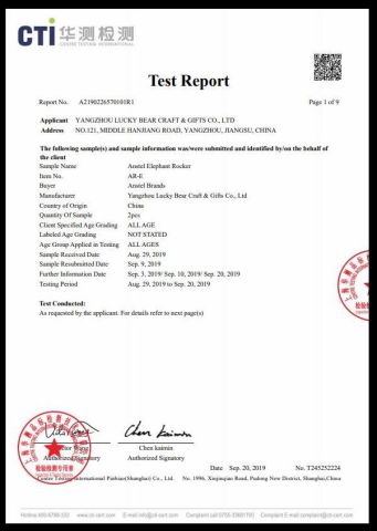 baby rocker certificate for Australia certificate of Yangzhou Lucky Bear Craft & Gifts Co., Ltd. – certificate photo, supplier certificates section